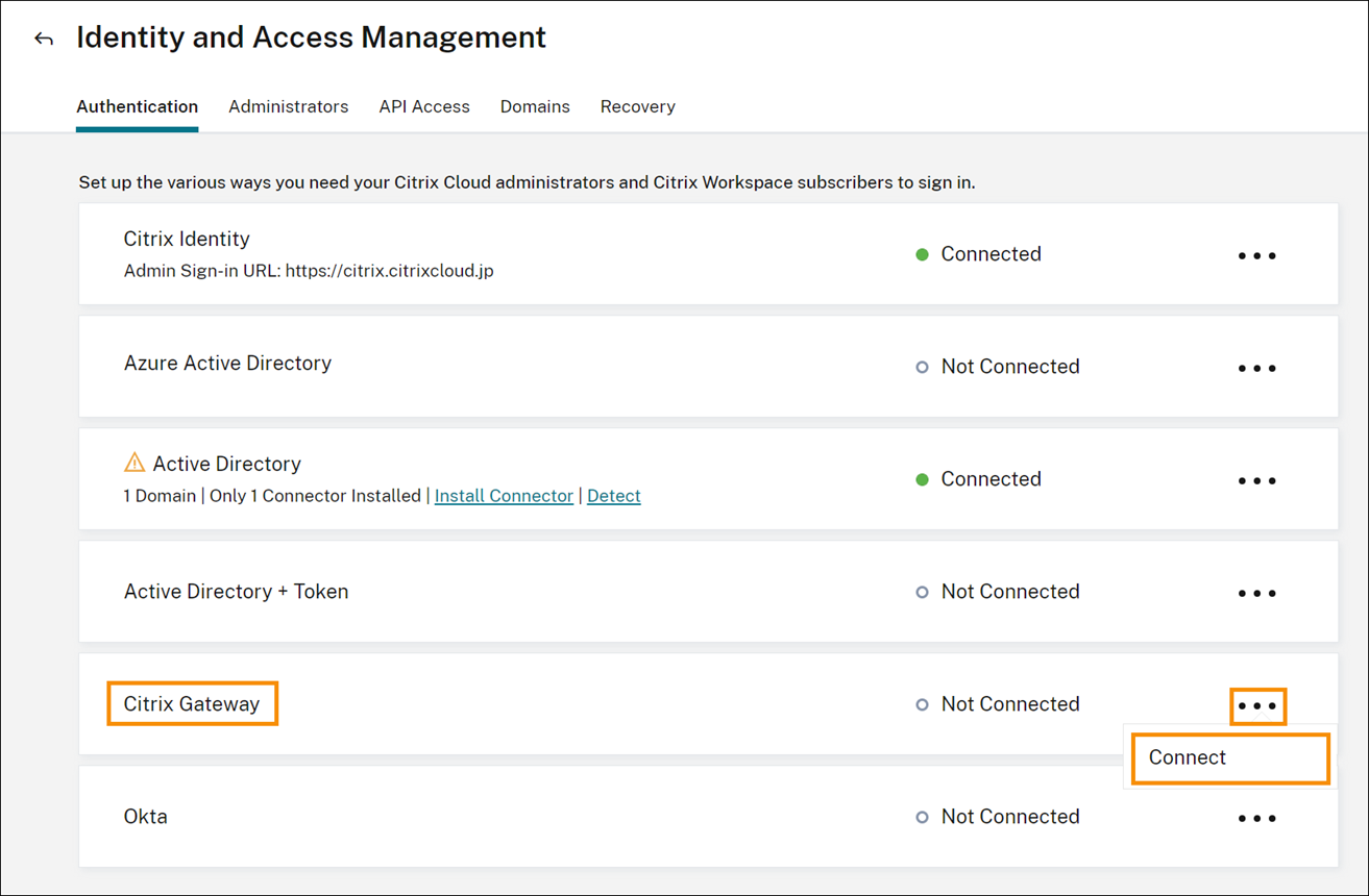 Gateway authentication option with Connect menu highlighted