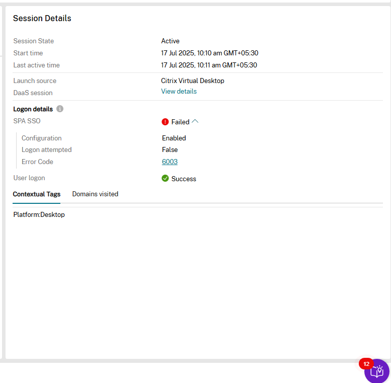 Sessions details pane