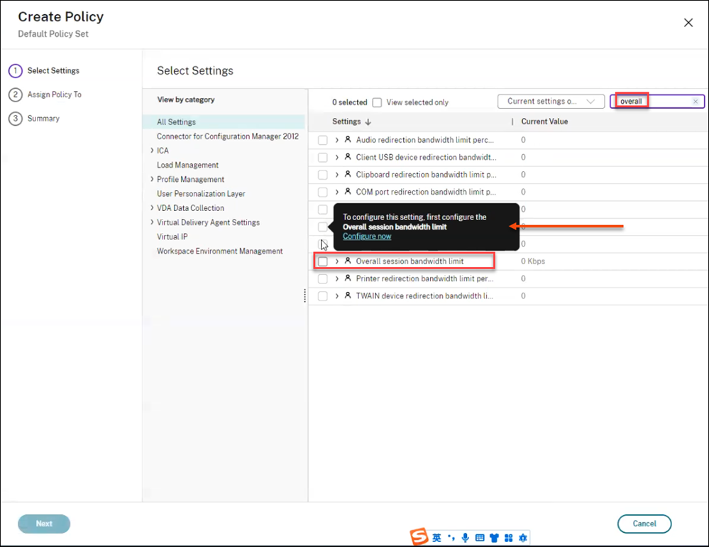 Dependent policy settings