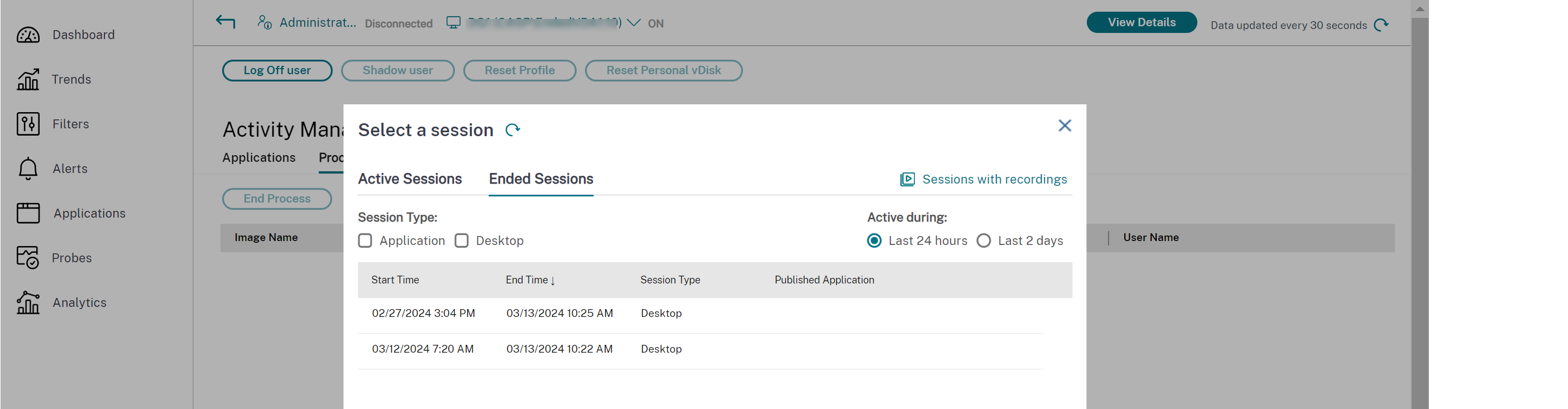 Historical user sessions Activity Manager