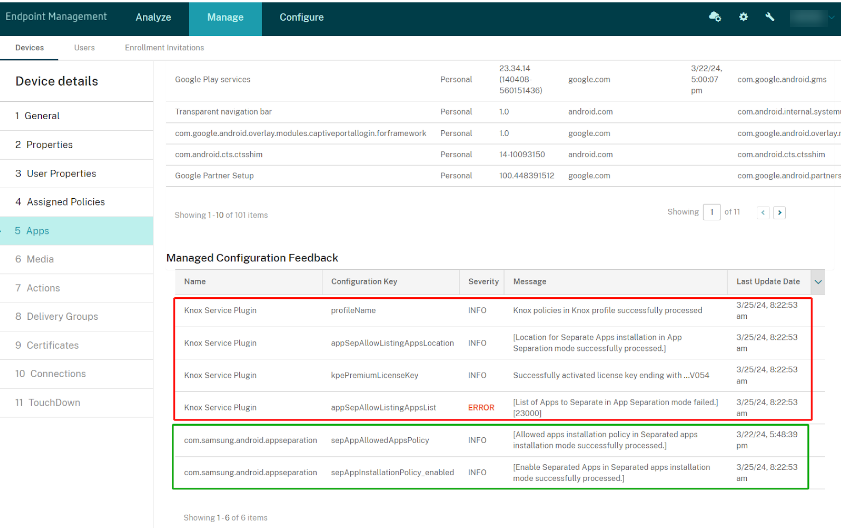 Manage Configuration feedback