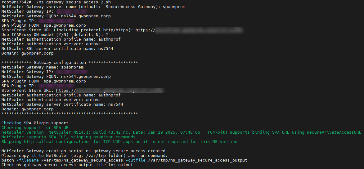 NetScaler configuration 1
