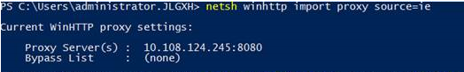 プロキシサーバー構成時のnetshコマンドの実行例