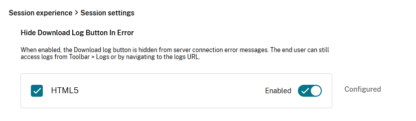 GACS disable download logs
