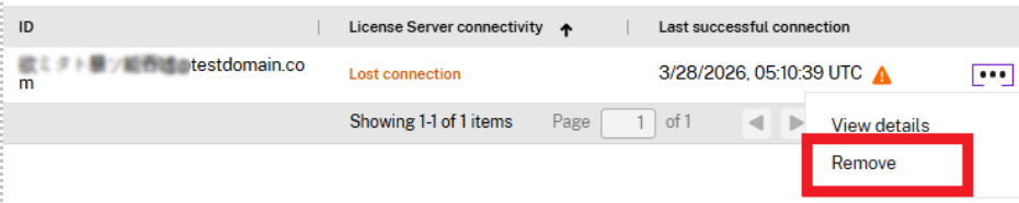 Las Troubleshooting Remove Option