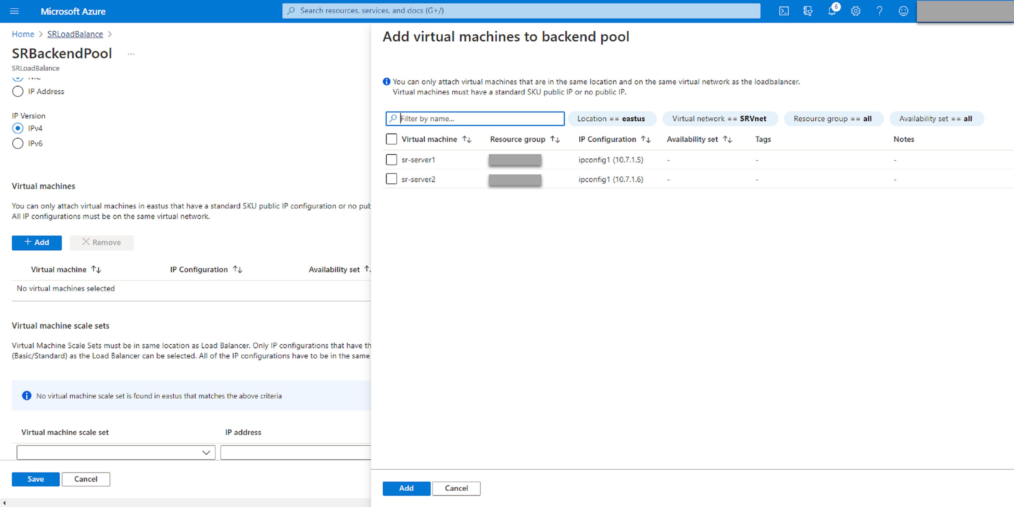 バックエンドプール内のVM