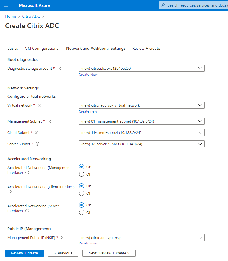 その他のCitrix ADCネットワーク設定