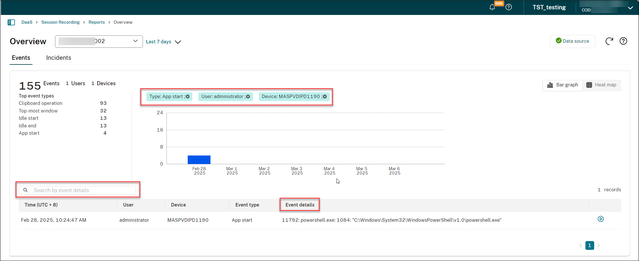 特定事件的过滤器