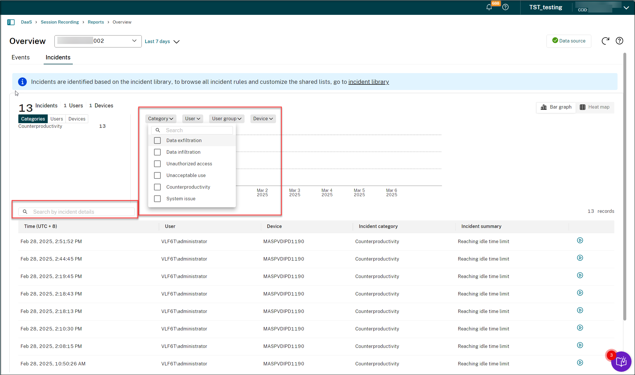特定事故的过滤器