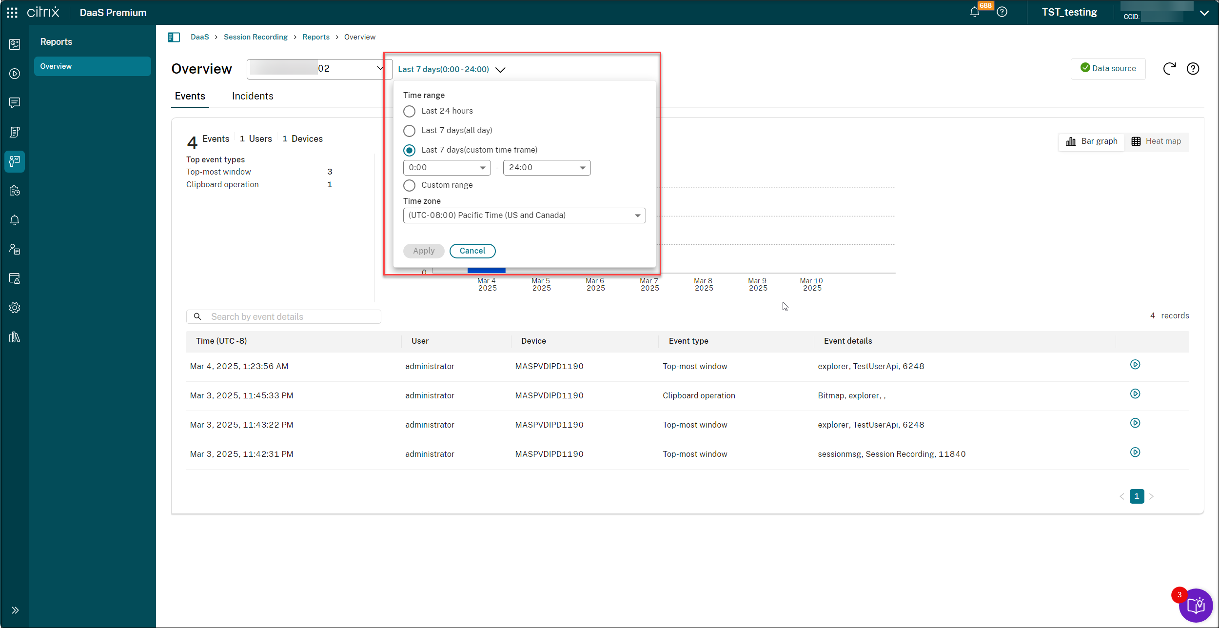 指定查看报告的时间