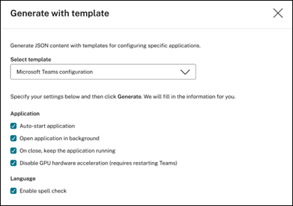 generate-with-template