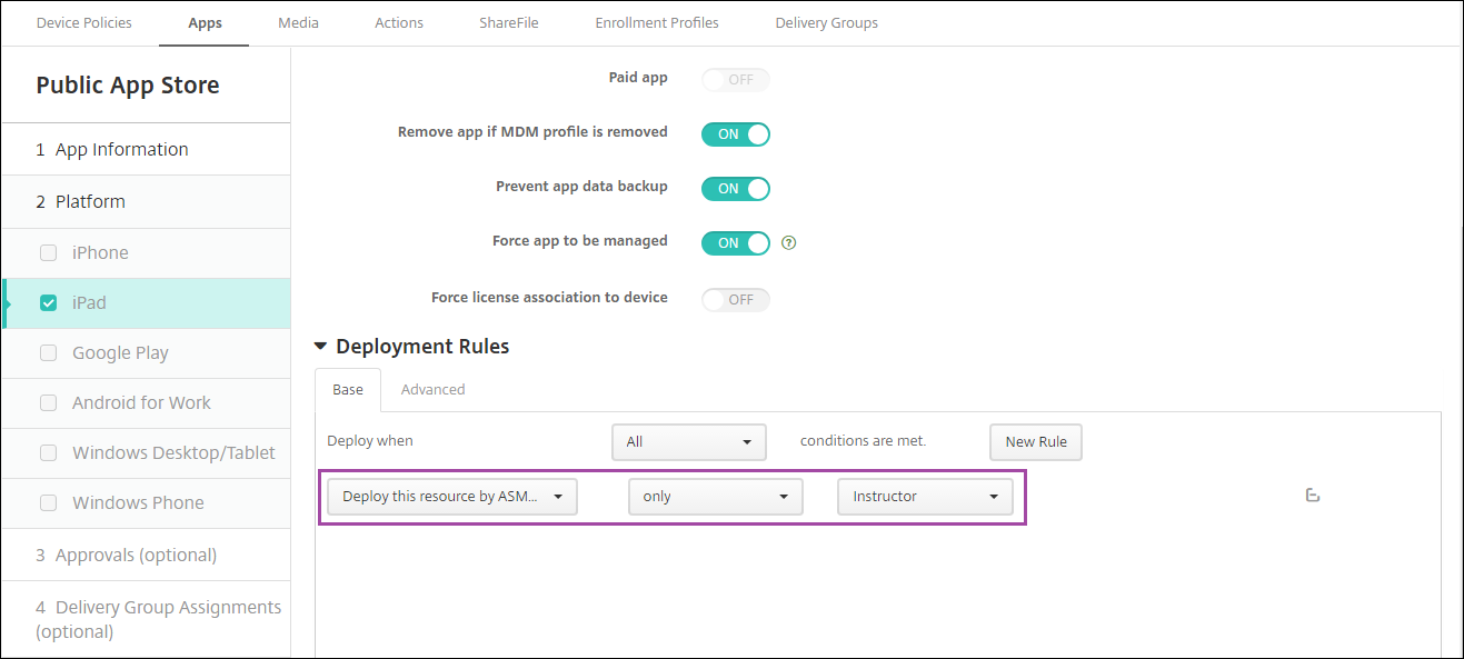 Écran de configuration des applications