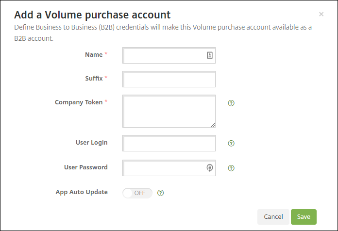 Volume Purchase-Bildschirm